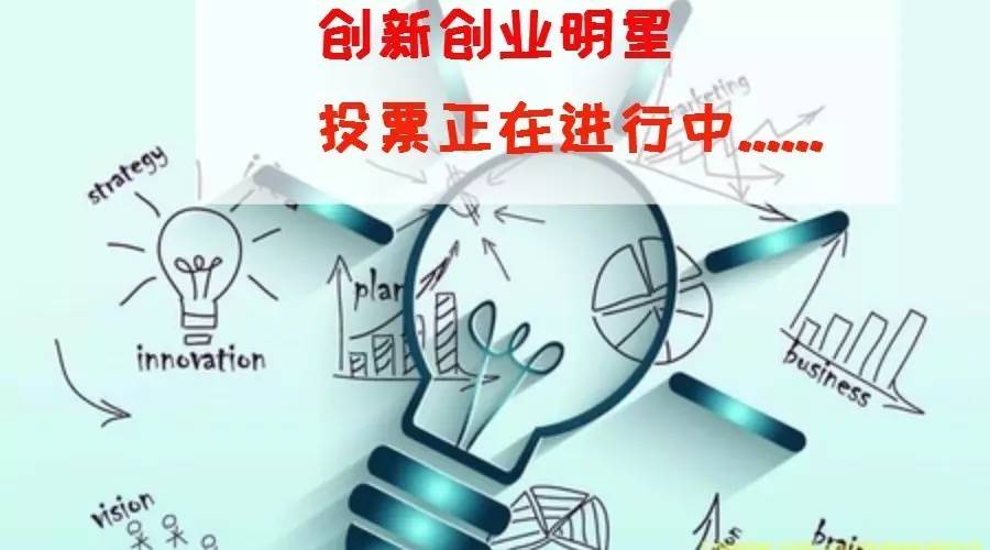 O24原始股2017最新动态与投资指南详解
