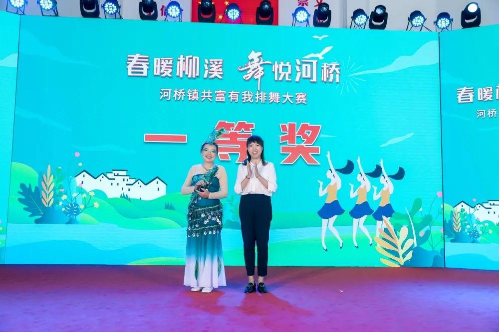 最新排舞一等奖变队形深度探讨，创新编排引领潮流风向标