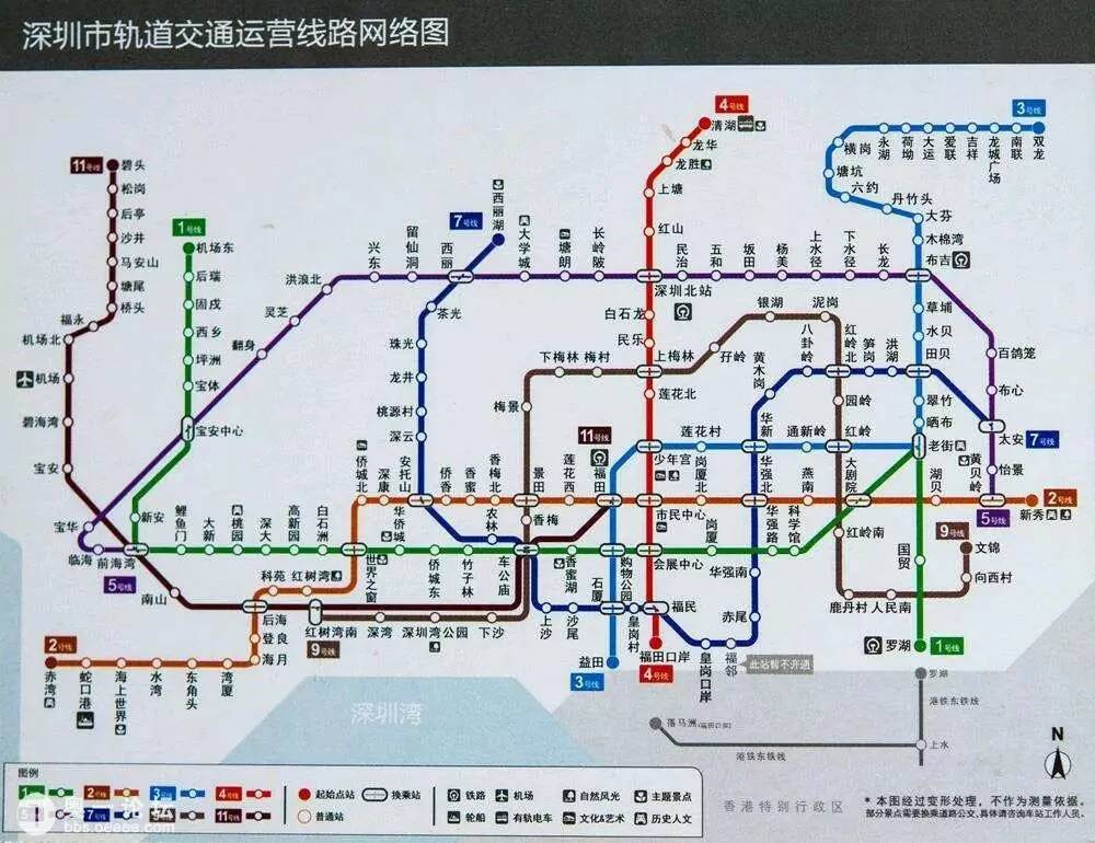 第1770页