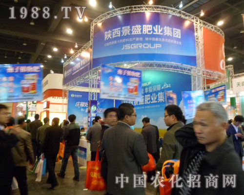 三原景盛肥业最新消息解读与获取指南