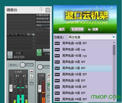 FMNS一键免流最新版本，网络时代的福音与便捷之选