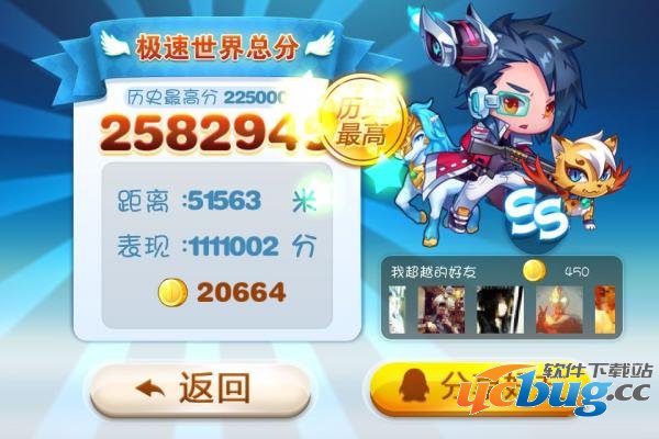 第1762页