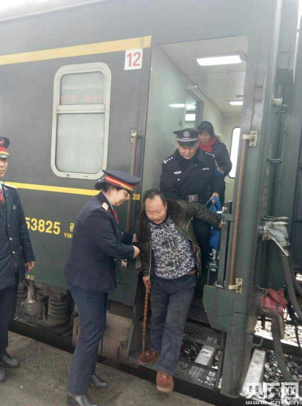 第1761页