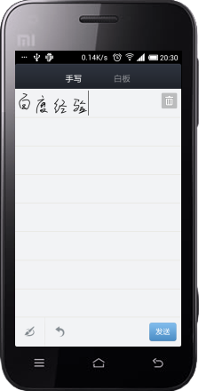 第1760页