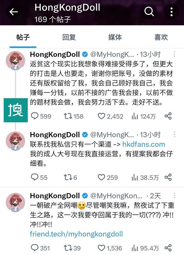 最新AVJIDI发展与影响，官方科普文章解读