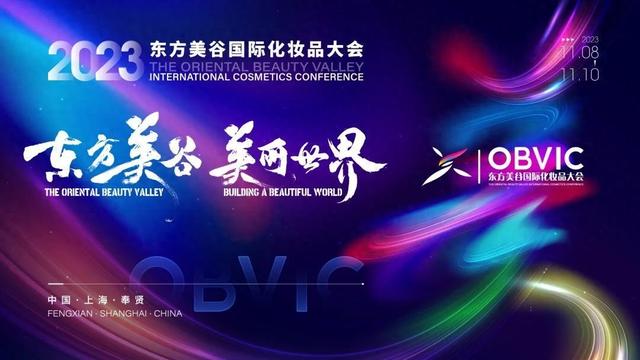 探索前沿领域的璀璨新星，Xijzz最新动态速递
