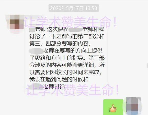 最新骂喷子应对指南，如何有效反击网络喷子？
