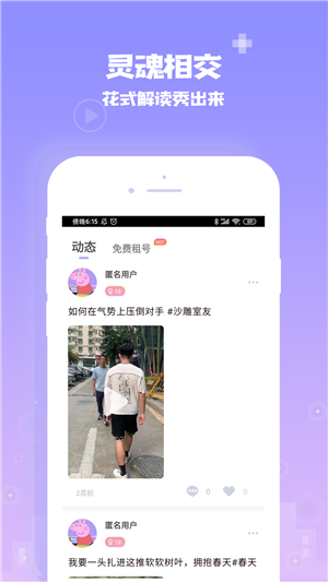 第1751页