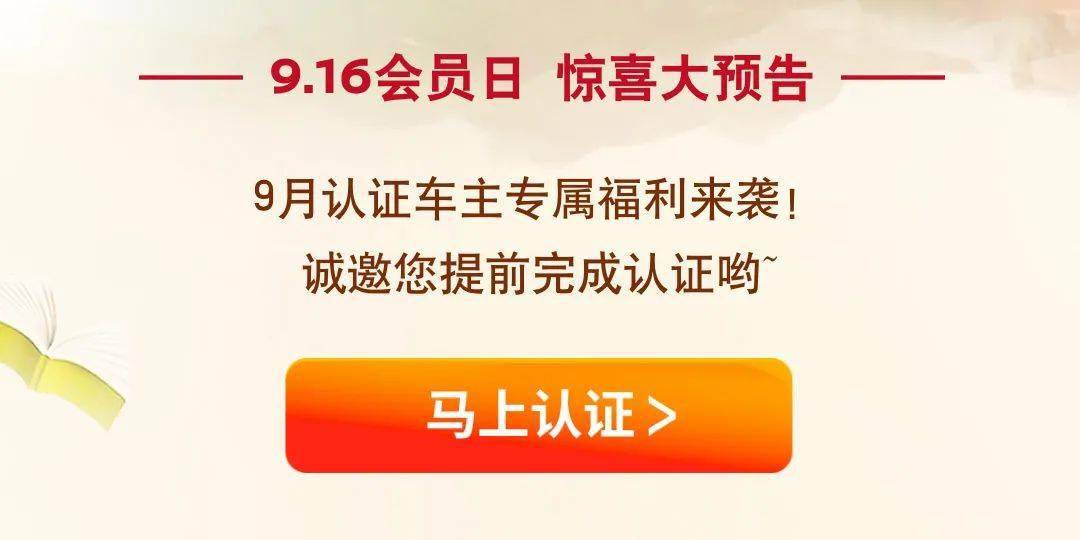 最新搪瓷招聘火热开启，挑战你的职业巅峰！