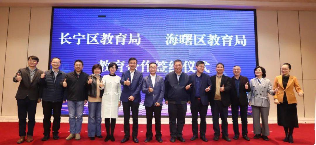 鄞州区最新领导,鄞州区最新领导，领导团队的变革与展望