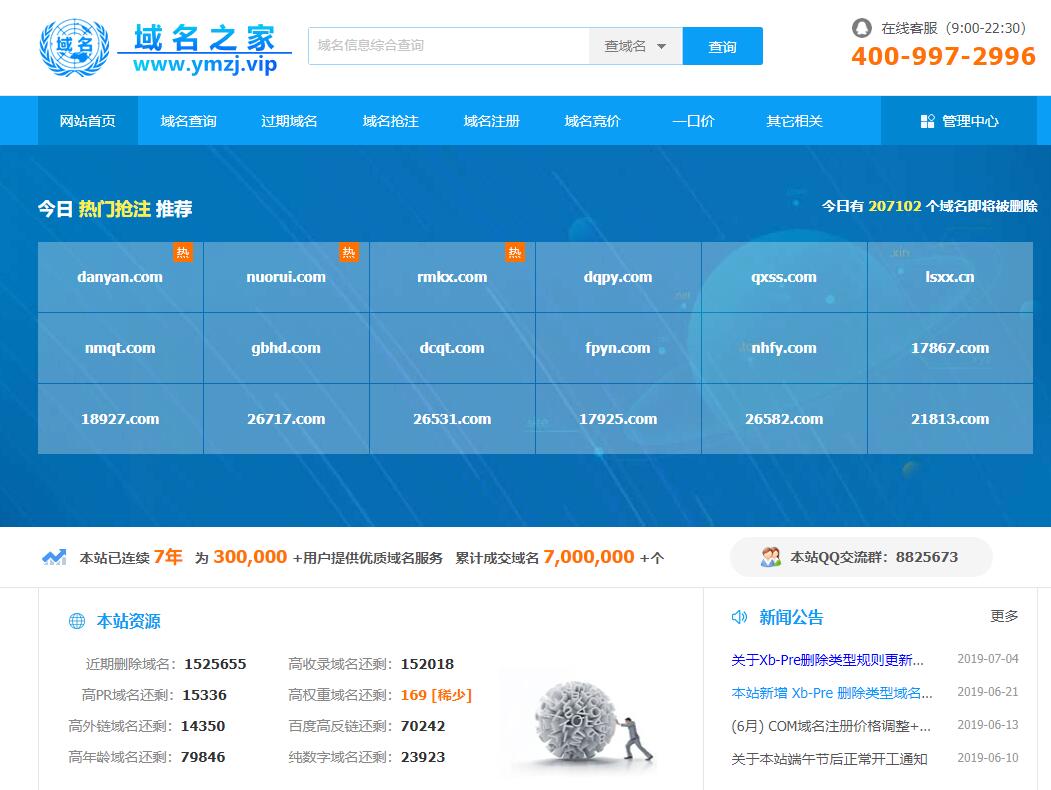 youzzijcom最新网,Youzzijcom最新网，时代浪潮中的一颗璀璨明珠