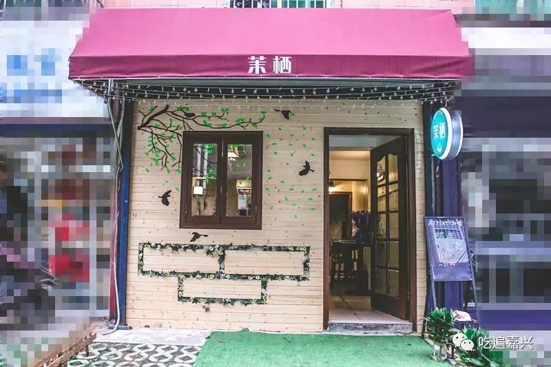 孙吴小巷特色小店惊艳亮相，独特味道引领最新新闻焦点