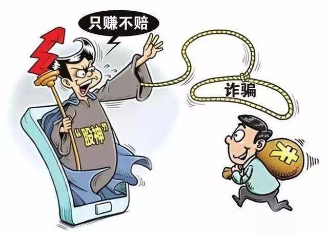 第1736页