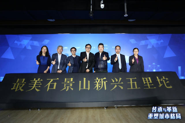 株洲最新命案科技解密，智能时代重塑未来生活体验的挑战与革新力量