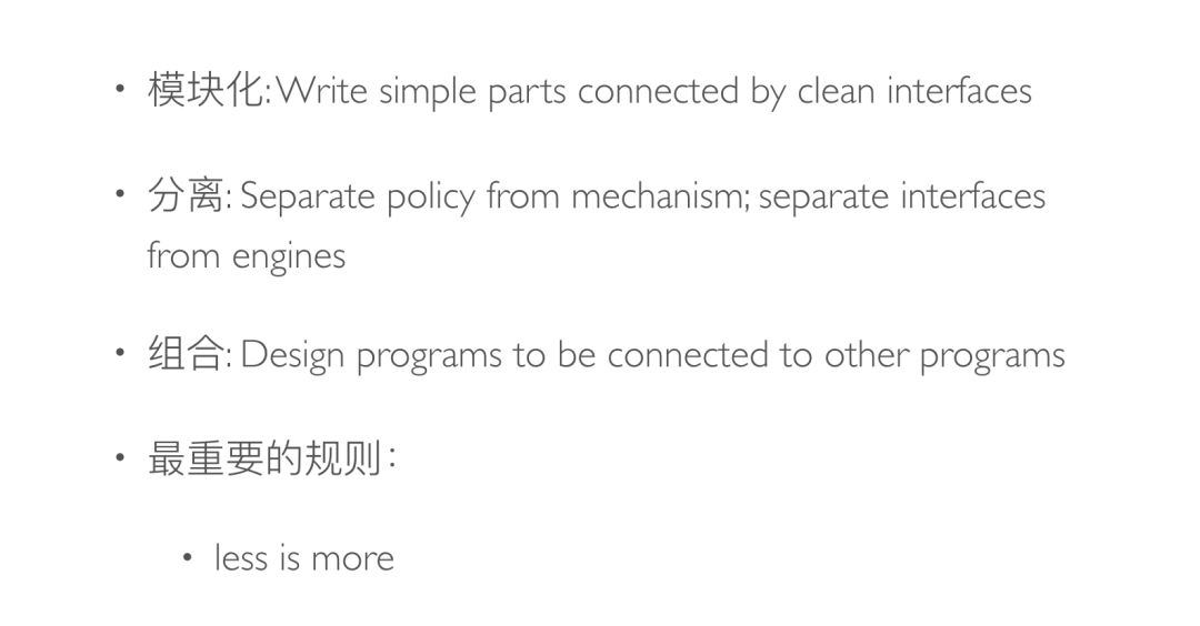 Beeg最新禁令详解，观点阐述与解析