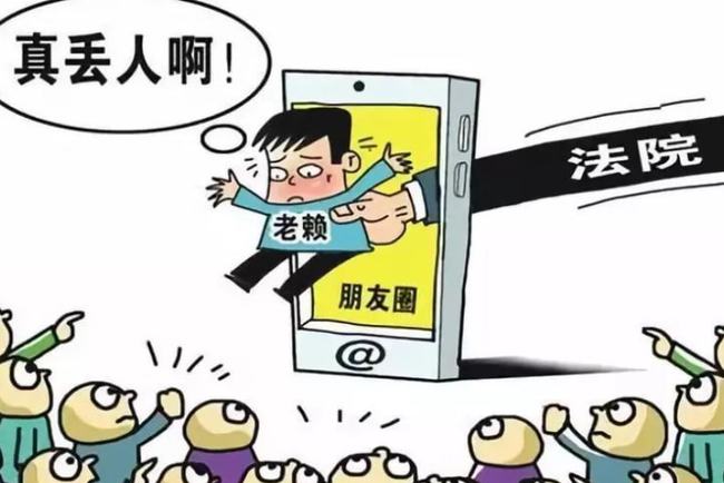 最新代人坐牢现象的观点论述