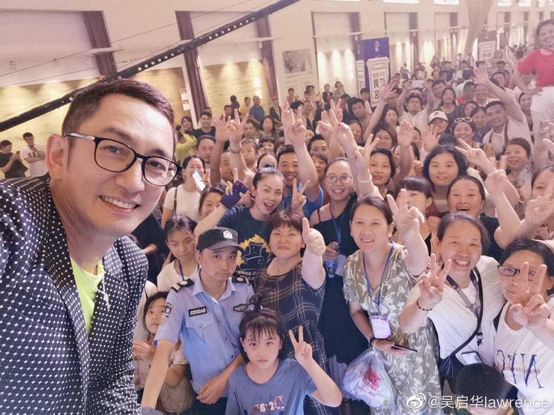 吴启华最新动态揭秘，近期的行程与生活更新