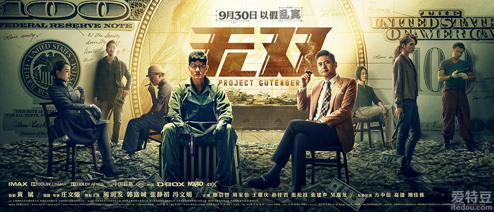 无双系列最新更新，日常趣事与友情的温馨纽带之旅