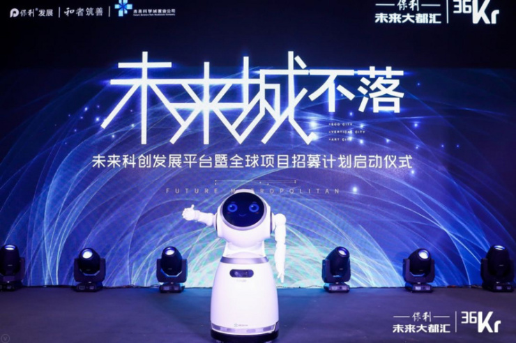 科技之光，最新图书介绍与未来创新展望
