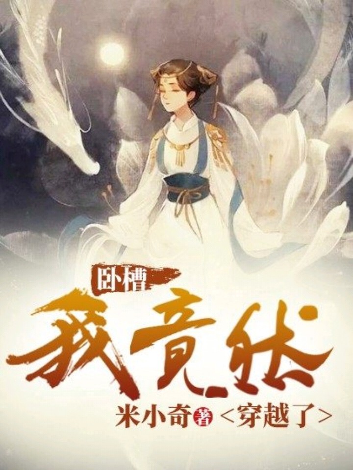 浅绿最新小说，巷弄深处的神秘小店