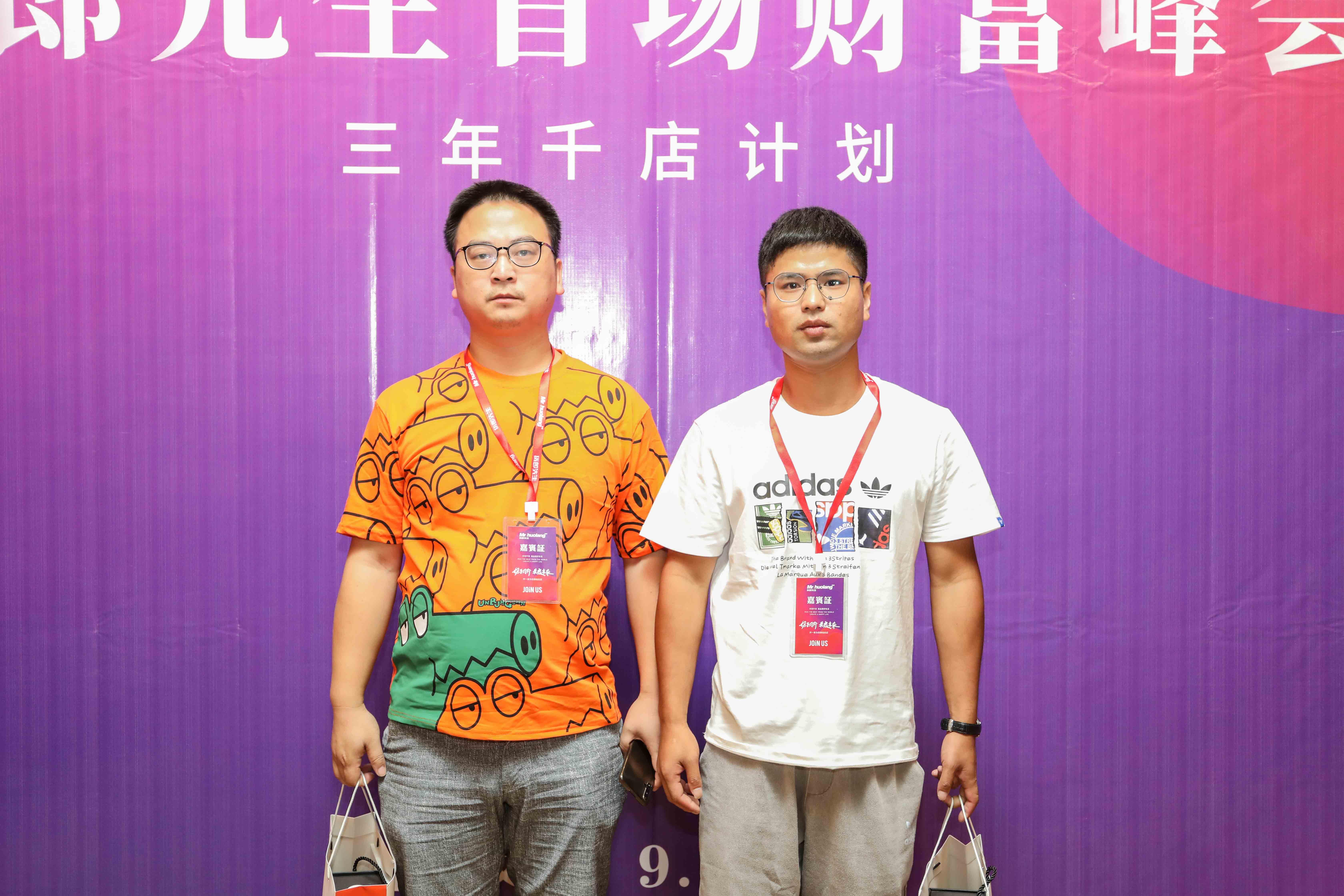 最新商机网探秘，开启财富之门的新钥匙！