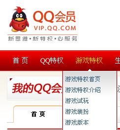 KKQQ最新域名下的温馨日常故事集萃
