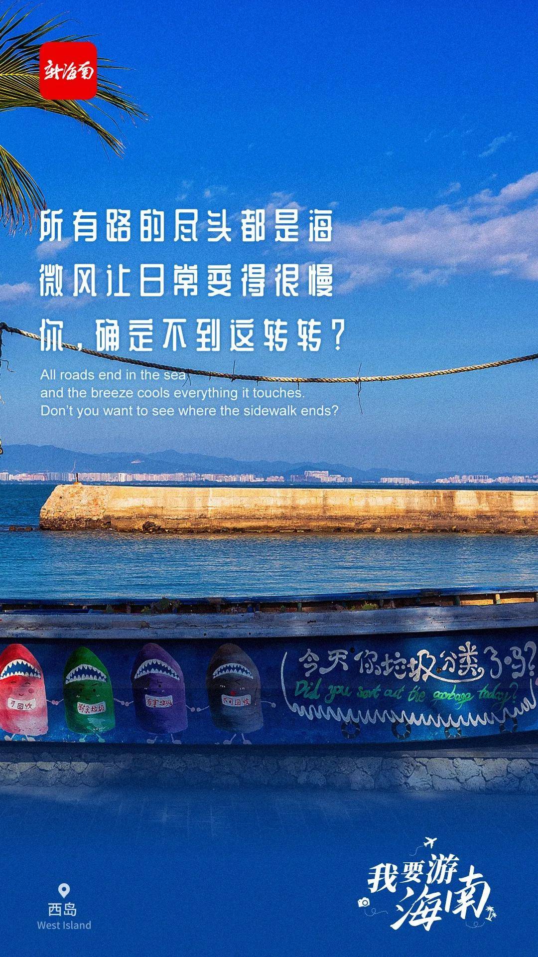探索自然美景之旅，最新签到方式助你寻找内心平和之地