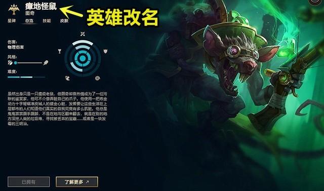魔兽最新梗热议，游戏内外热议话题汇总