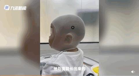 第1717页