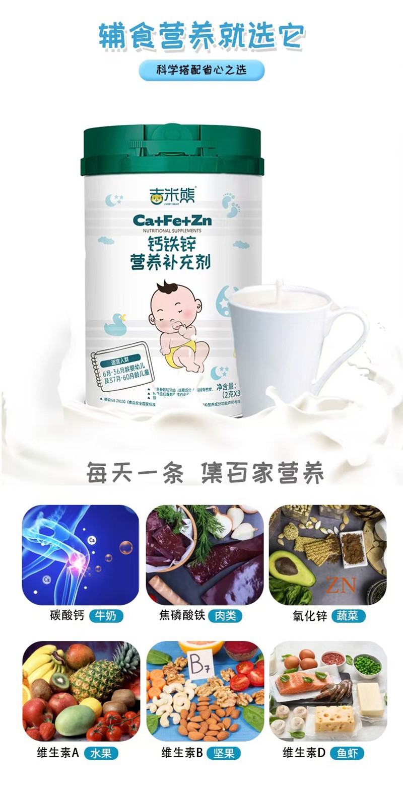 最新奶粉资讯揭秘🍼