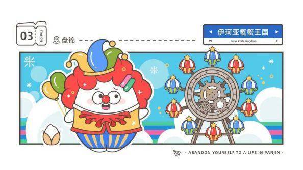 胖西西最新，现象级符号揭示时代现象