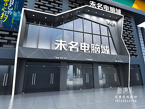 第1709页