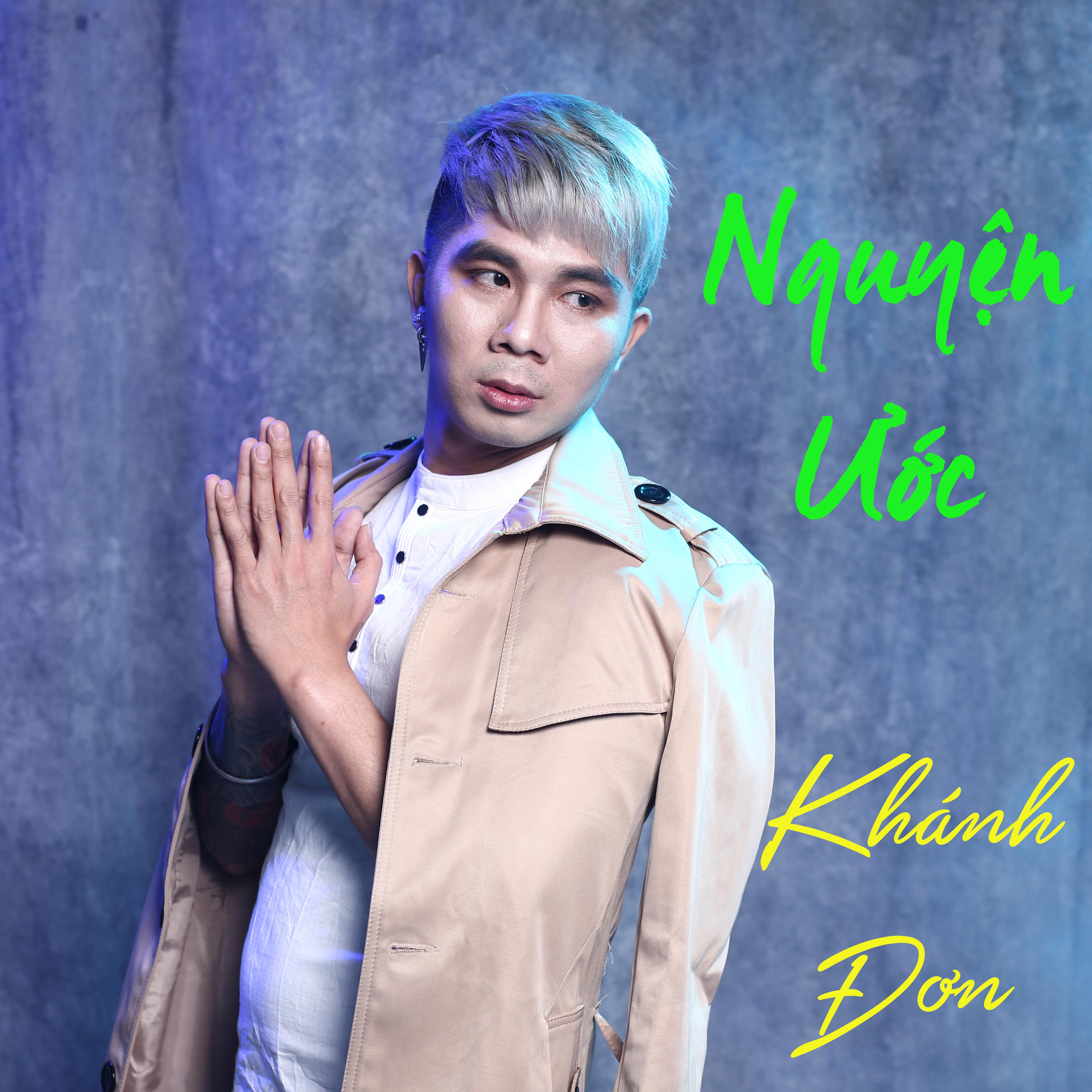 Nanhongyok最新动态更新