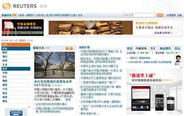 最新财经事件,最新财经事件深度解析