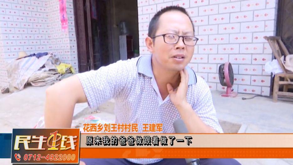 散酒最新加盟，励志之旅启程，自信与成就的起点