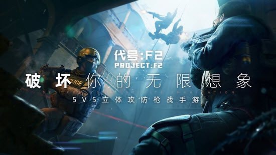代号零最新，变化中的力量与自信成就感的探索