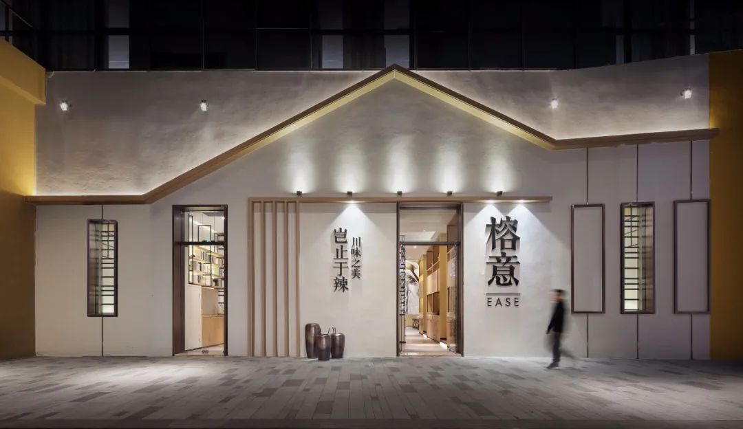 最新门头设计，开启转变之旅，提升自信与成就感
