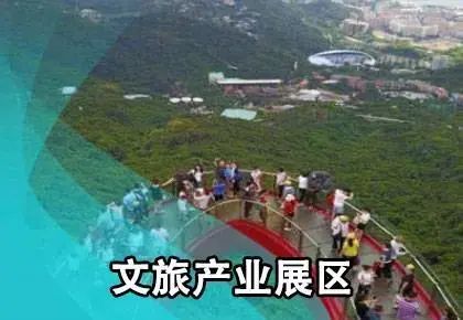 最新小商机，探索自然美景之旅，寻找内心平和之地