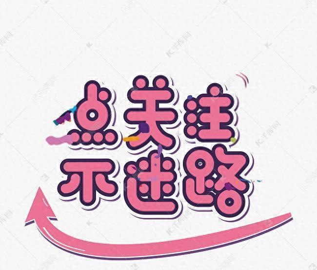 红牛最新活动，活力与激情的碰撞，多方观点解读盛会
