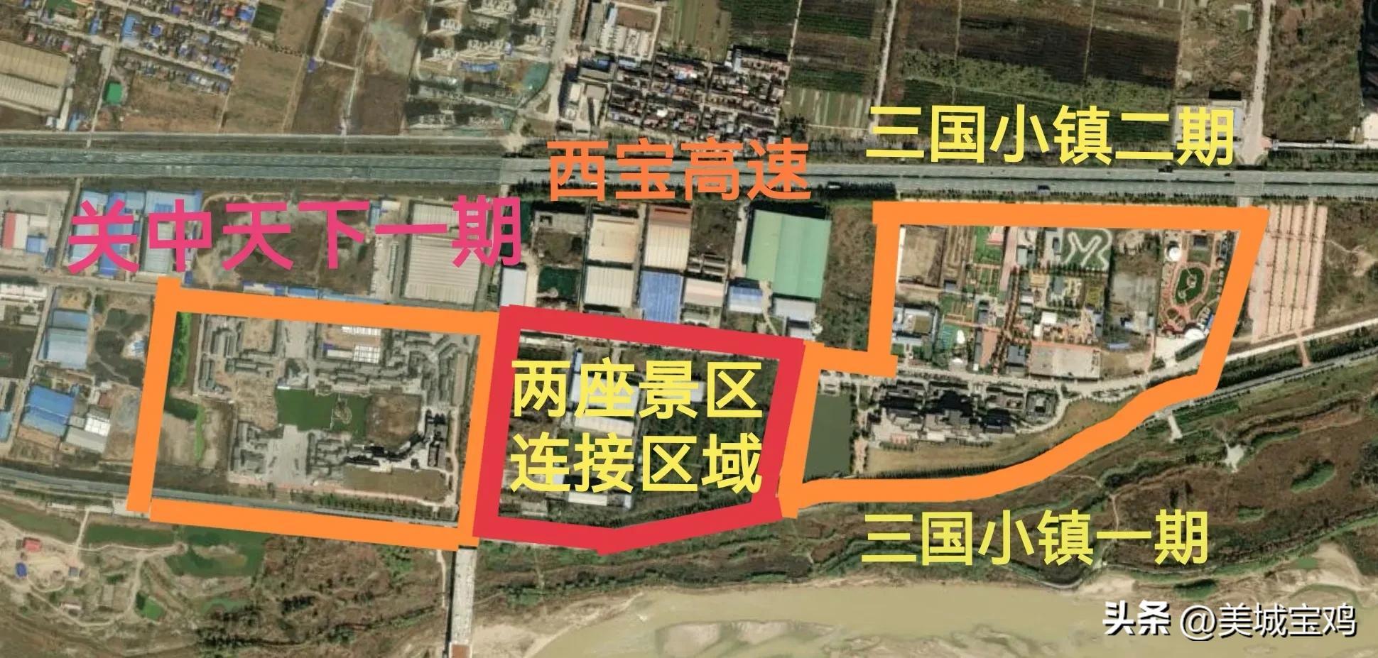 蔡家坡蓬勃发展，新活力焕发小镇最新动态