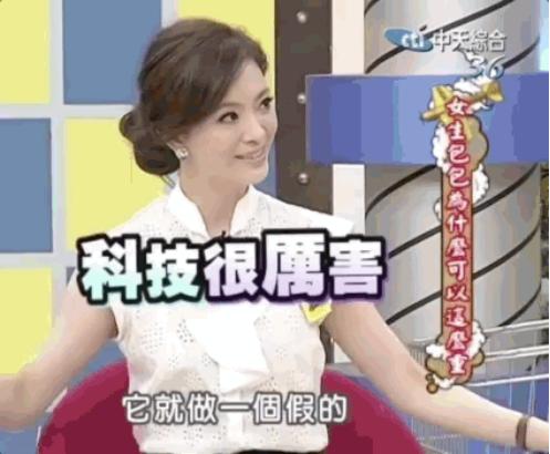 第1697页
