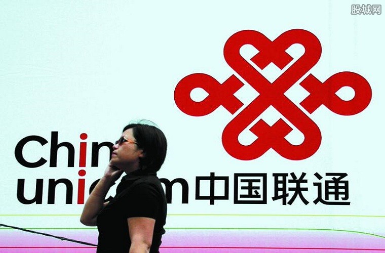 联通混改最新动态，最新消息、影响及观点阐述