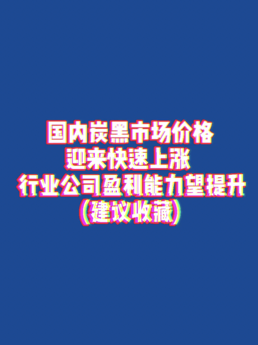 第1695页