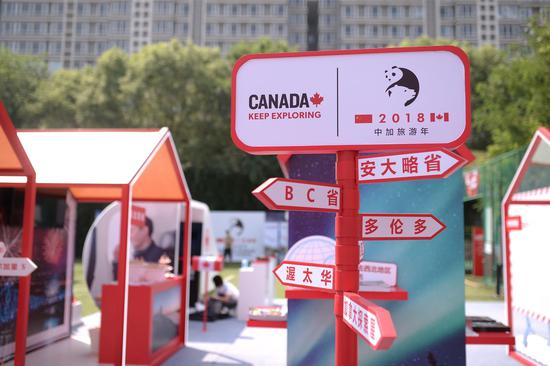 最新快闪店，自然美景之旅，探寻内心平和与宁静
