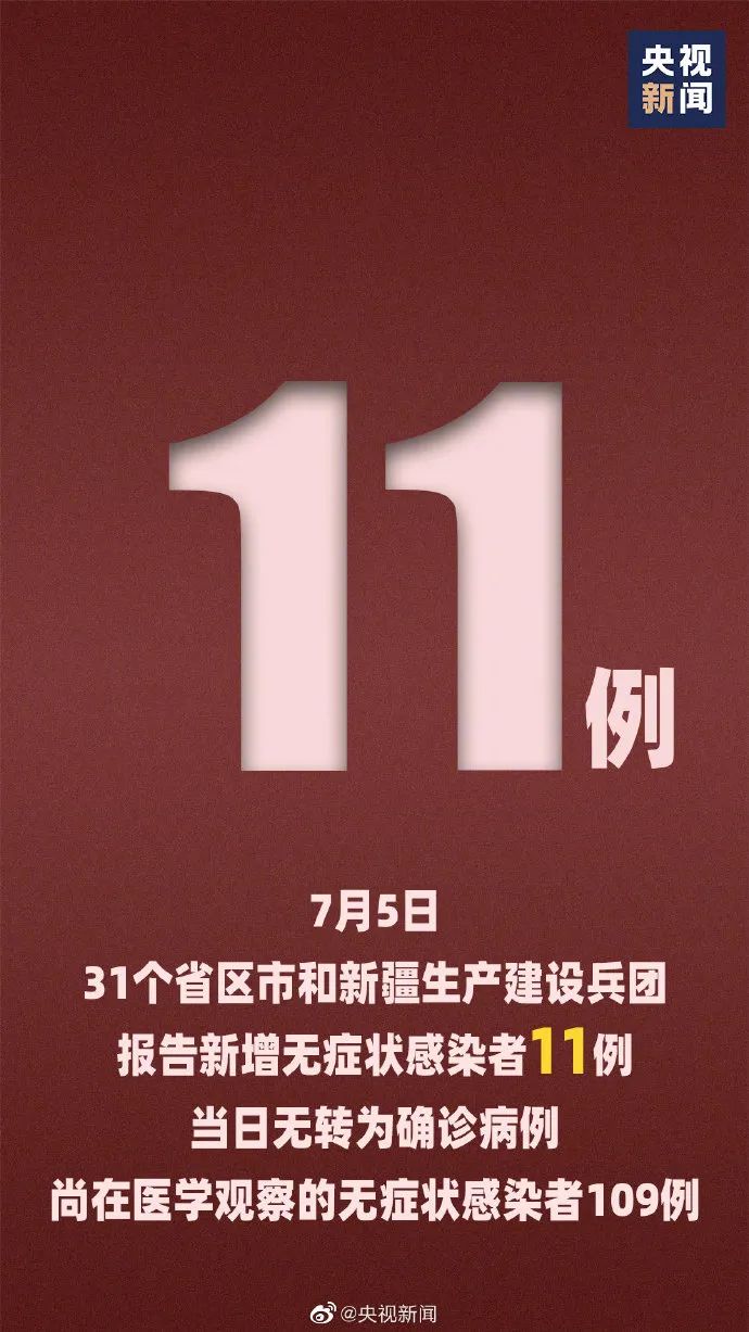 广东最新Freeform招聘，观点论述与职位探索