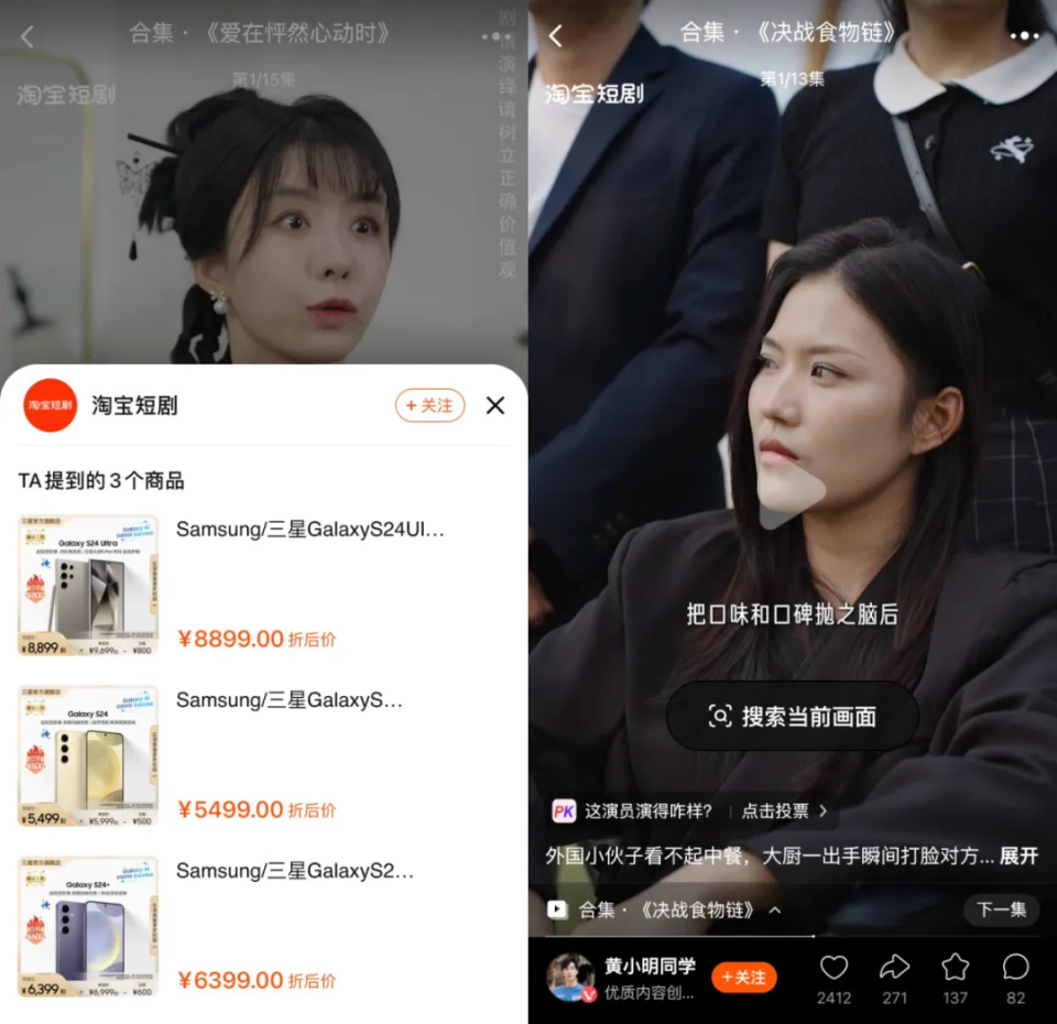 淘宝秘境探索，小巷深处的隐藏特色小店——avtaobao淘宝com最新资讯