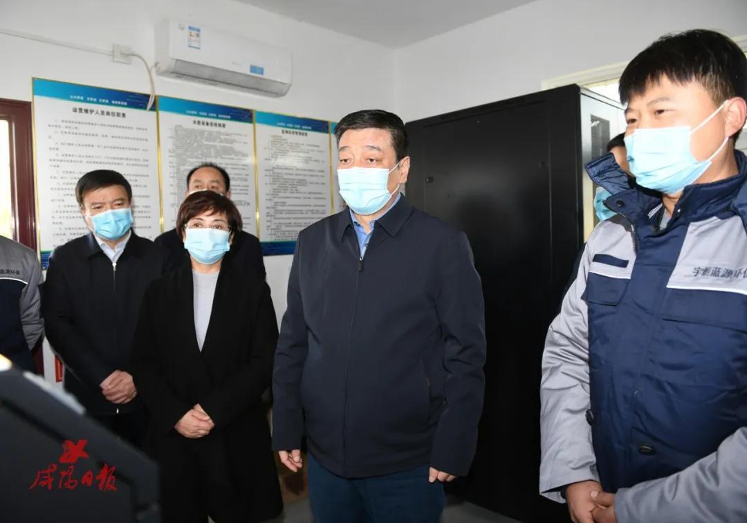 陕西兴平市最新发展规划概览