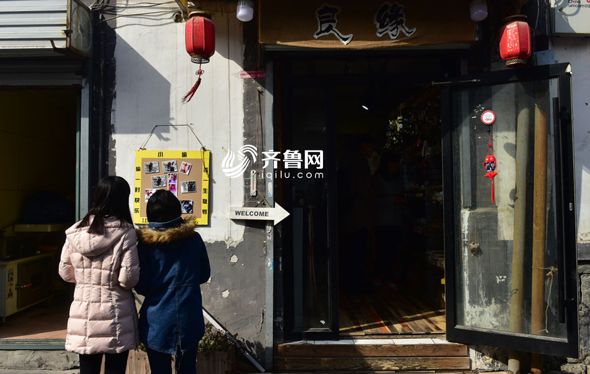 神秘小巷中的秘密，一家无视黑户的小店背后的犯罪问题探究