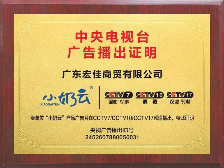 科技重塑健康，最新调脂药引领生活新风尚
