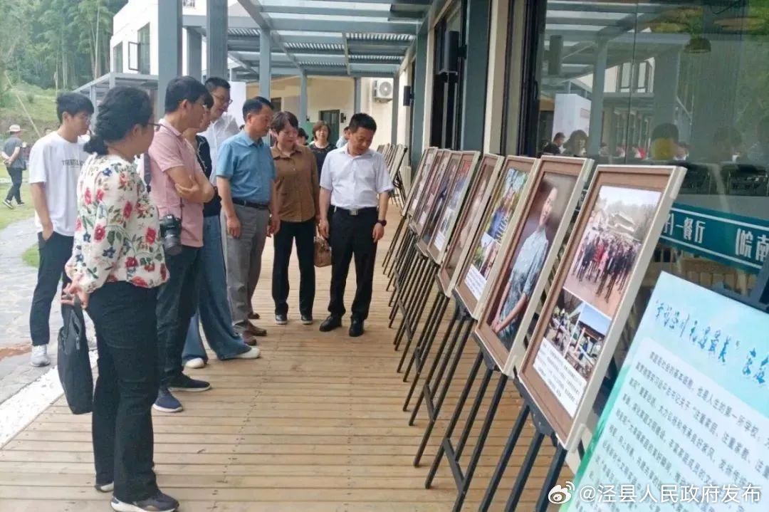 泾县之窗最新动态，学习变化，自信成就未来发展之路